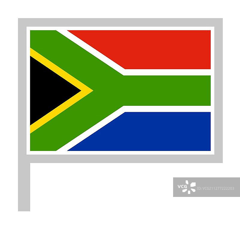 旗杆上的南非国旗，白色背景上的矩形图标，矢量图。旗杆上的南非国旗图标，矢量图图片素材