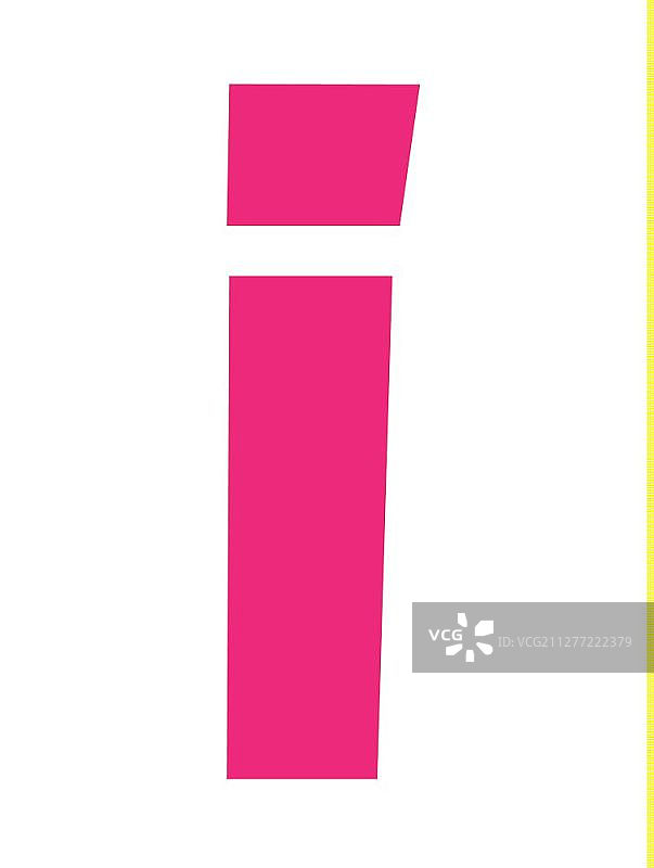 彩色纸剪裁的简约字体字母I图片素材