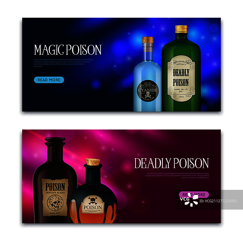 两款带有复古魔法瓶和烧瓶的逼真毒药套装横幅，附文本矢量图图片素材