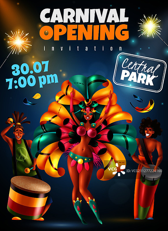 巴西年度狂欢节开幕公告，色彩鲜艳的邀请海报，带闪烁的灯光、舞蹈演员、音乐家服装矢量图。狂欢节公告海报图片素材