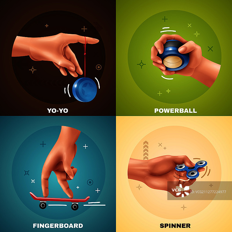 手部游戏设计概念，含悠悠球指板动力球和陀螺图片素材