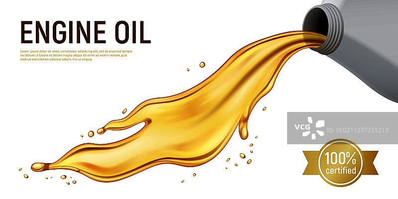 逼真机油白色背景100%认证矢量插画图片素材