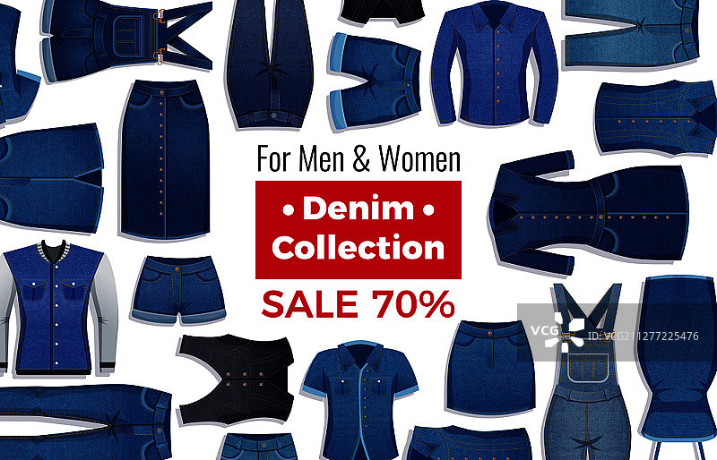 白色背景牛仔服装促销广告版式扁平矢量插画图片素材