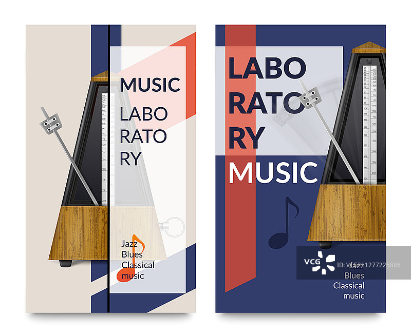 两张带有音乐实验室标题的真实节拍器音乐符号竖版banner矢量图图片素材
