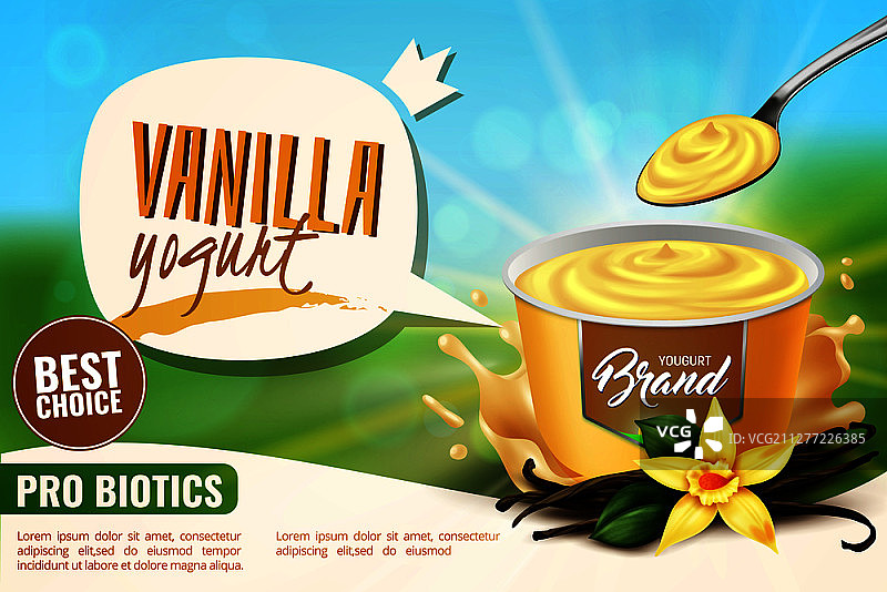 香草酸奶健康天然风味乳制品益生菌产品写实广告海报矢量图图片素材