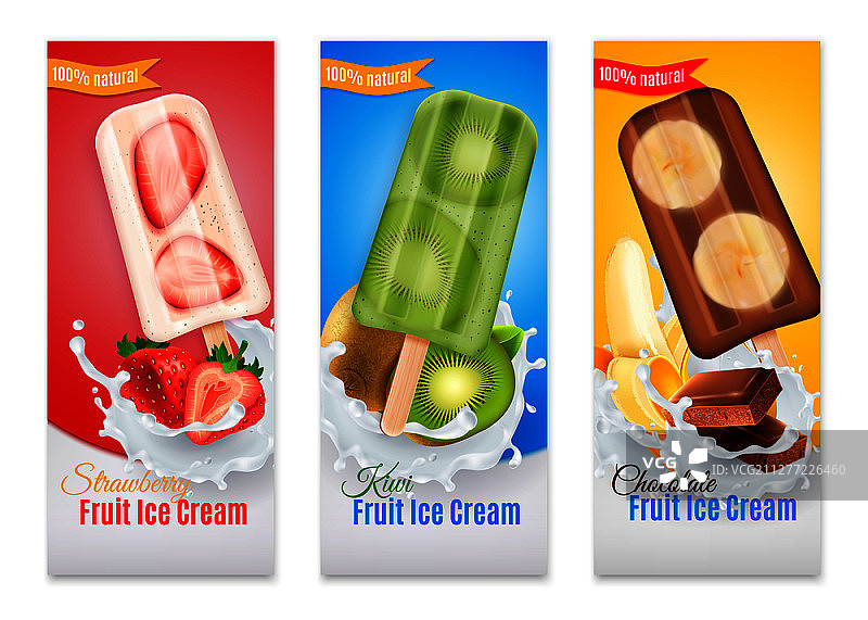 草莓奇异果和巧克力冰淇淋广告banner图片素材