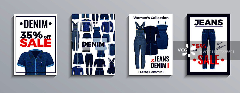 带牛仔服装的广告海报和banner合集矢量素材。牛仔服装海报banner合集图片素材