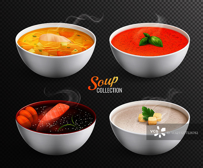 四碗热汤和蔬菜浓汤配面包丁装饰矢量图图片素材
