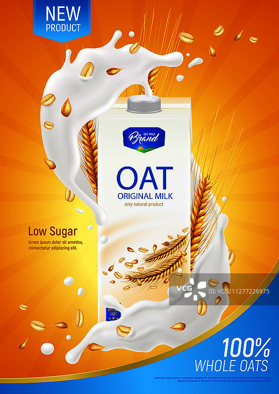 燕麦奶逼真海报：无乳糖无糖有机产品广告插画图片素材
