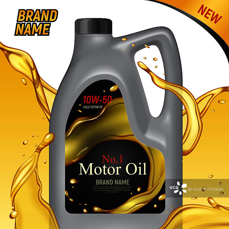 逼真机油广告方形背景矢量素材图片素材