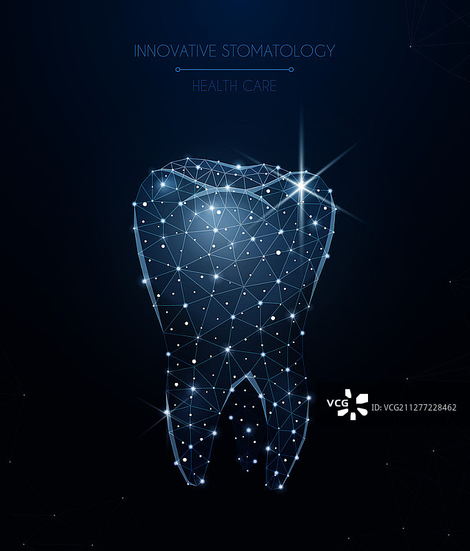 具有医疗保健和治疗符号的创新口腔科组合现实矢量图图片素材