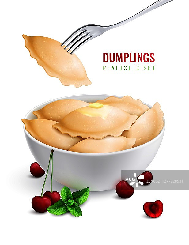 彩色饺子、馄饨、曼蒂现实主义组合，盘中樱桃馅饺子矢量图图片素材
