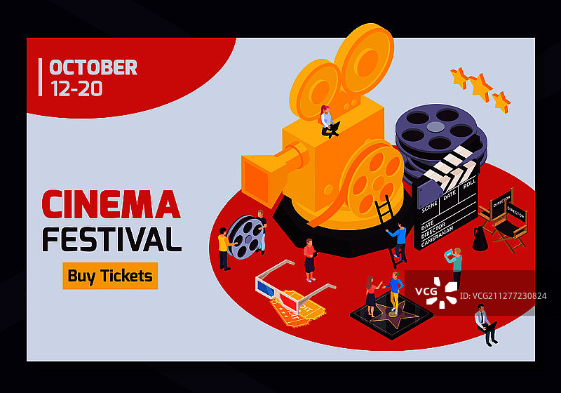 2.5D电影节横版banner，含可编辑日期和购票按钮及金色相机矢量图图片素材