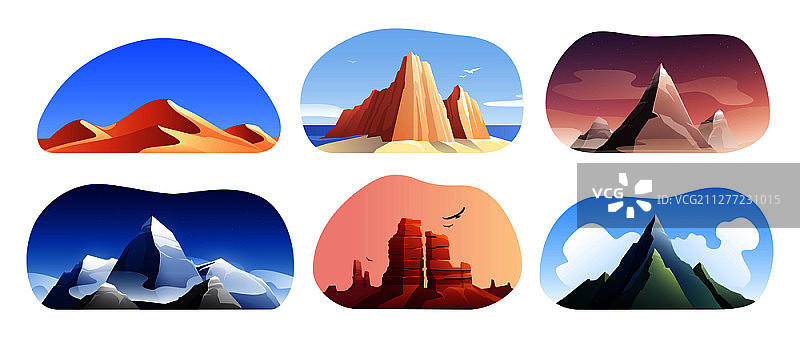 山脊和山脉景观矢量插画图片素材