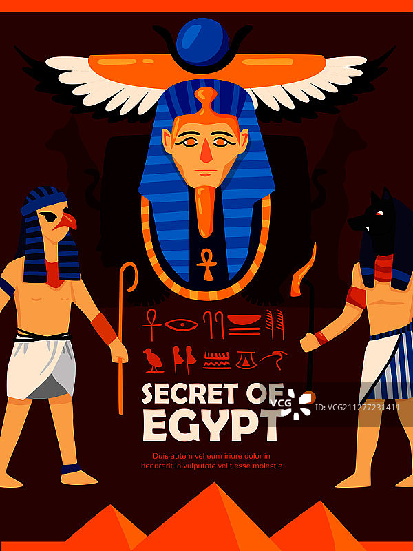 埃及竖版海报背景，涂鸦风格人物、古埃及文字和符号，附文字矢量插图：《埃及的秘密》海报图片素材