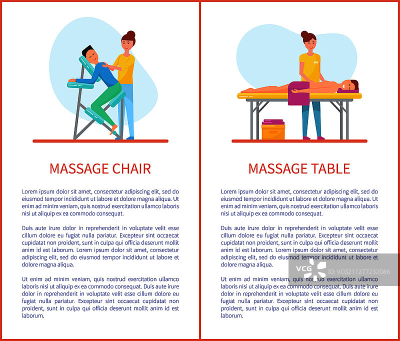按摩椅和桌子卡通设备矢量图图片素材