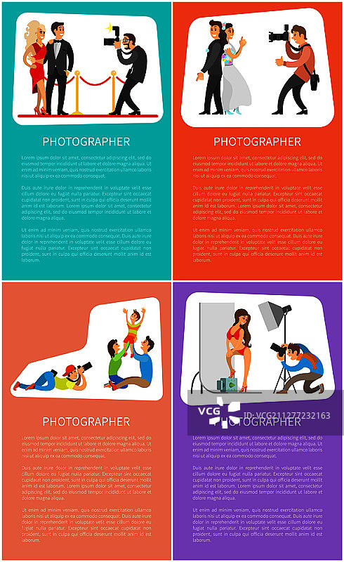 带相机的摄影师互联网banner合集图片素材