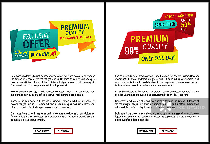独家优惠和优质商业短语标签落地页，含广告banner和文本示例图片素材