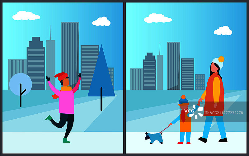 冬季，穿粉色毛衣的男人和母子在摩天大楼背景下遛宠物矢量插画图片素材