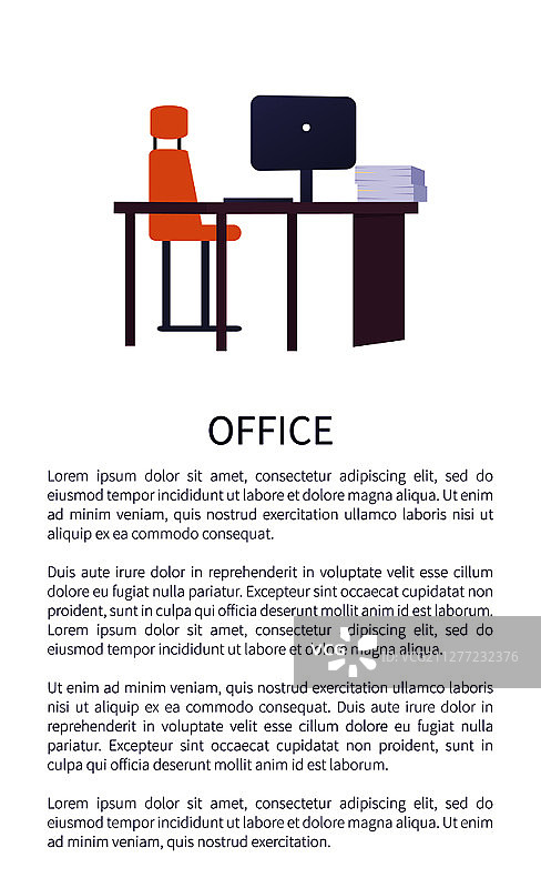 办公场所设计：电脑桌、舒适椅、书架和文件矢量素材图片素材