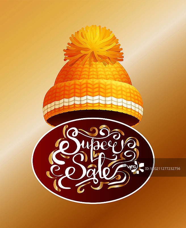 针织黄色绒球帽促销标签矢量素材：冬季保暖针织帽头饰图片素材