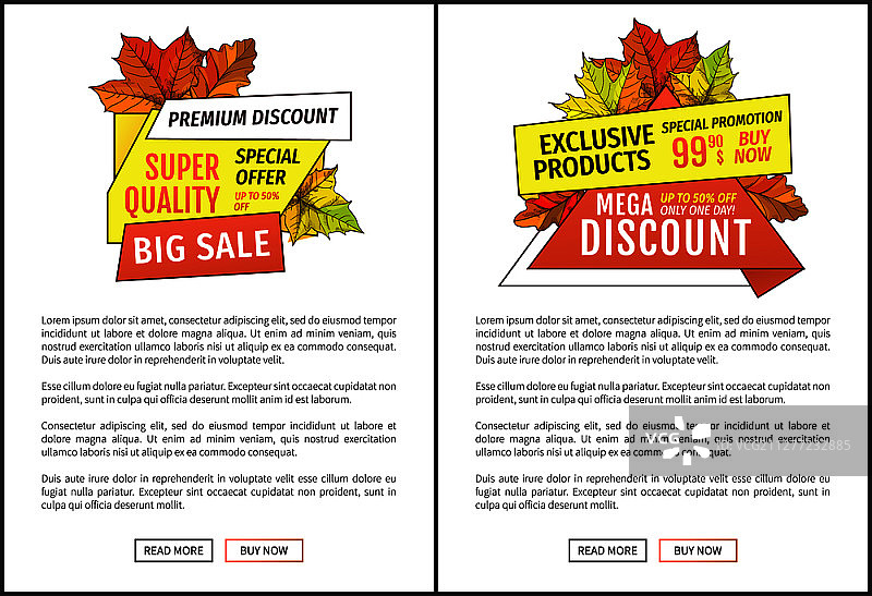 独家产品促销海报，秋季特价优惠banner图片素材