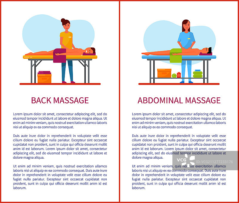 背部腹部护理按摩宣传海报矢量素材图片素材