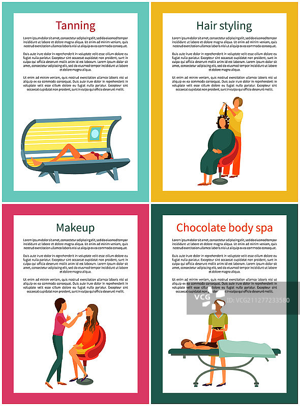 美黑和发型设计程序海报矢量素材图片素材