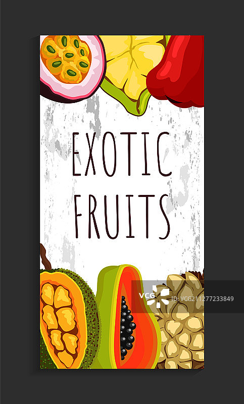 百香果、古布阿苏果、香蒲果、菠萝蜜、番木瓜和兰桑热带异国食品海报图片素材