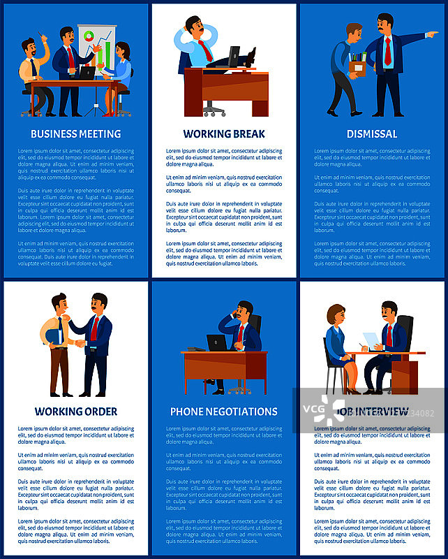 商务与工作：老板与员工，会议与休息，解雇与工作秩序，电话谈判与面试矢量图图片素材