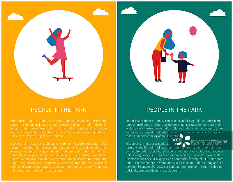 公园海报：女孩滑滑板，母女吃冰淇淋矢量图图片素材