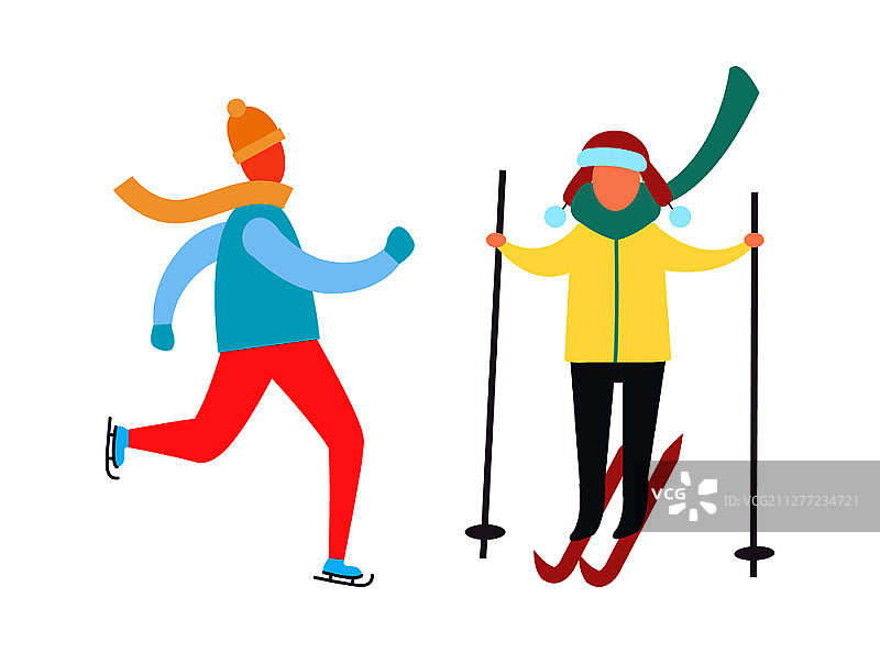 孩子手持滑雪杖滑雪，冬季运动矢量素材。穿着暖和的人在滑雪。孩子们在寒冷天气里玩耍。图片素材