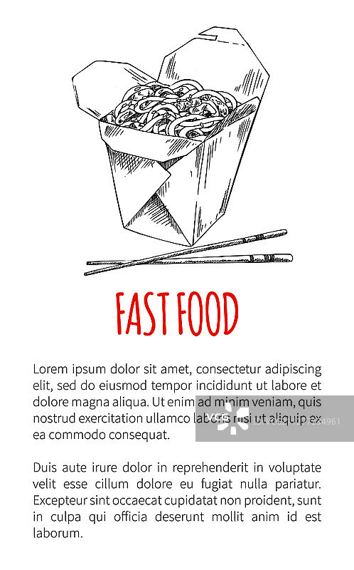 快餐面条海报与文本样本和外卖餐的纸质包装草图。东方菜肴配筷子单色草图矢量图。快餐亚洲面条草图矢量图图片素材