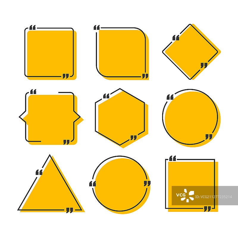 带打印功能的空白引言框模板图片素材