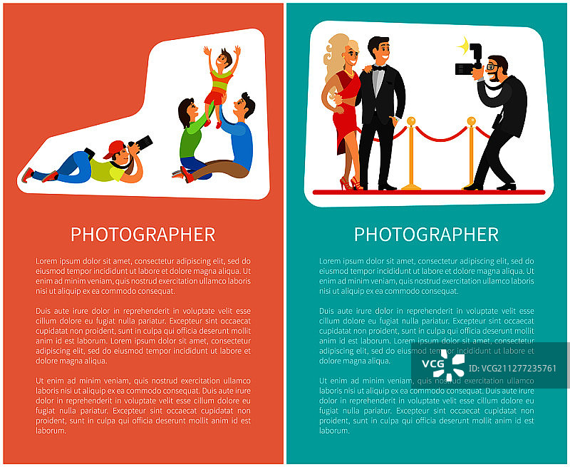 专业摄影师拍摄年轻家庭，名人摄影。工作室摄影师工作卡通矢量海报图片素材