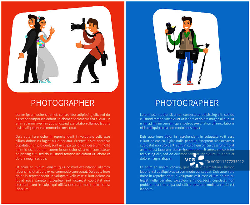 婚礼摄影师和摄影记者设备海报示例：新娘和新郎的合影，专业摄影记者矢量图，婚礼摄影师和摄影记者banner图片素材