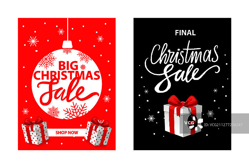 圣诞促销立即购买宣传单：字母、新年装饰球、雪花和礼品盒矢量素材图片素材