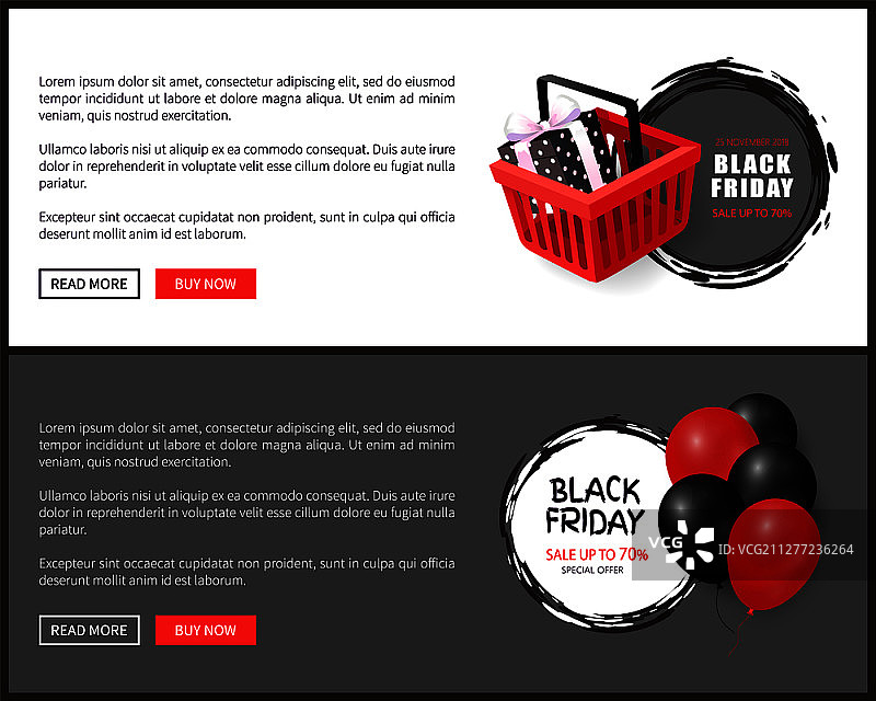 黑色星期五特别优惠，逼真3D气球图标，带礼品盒的购物车矢量素材图片素材