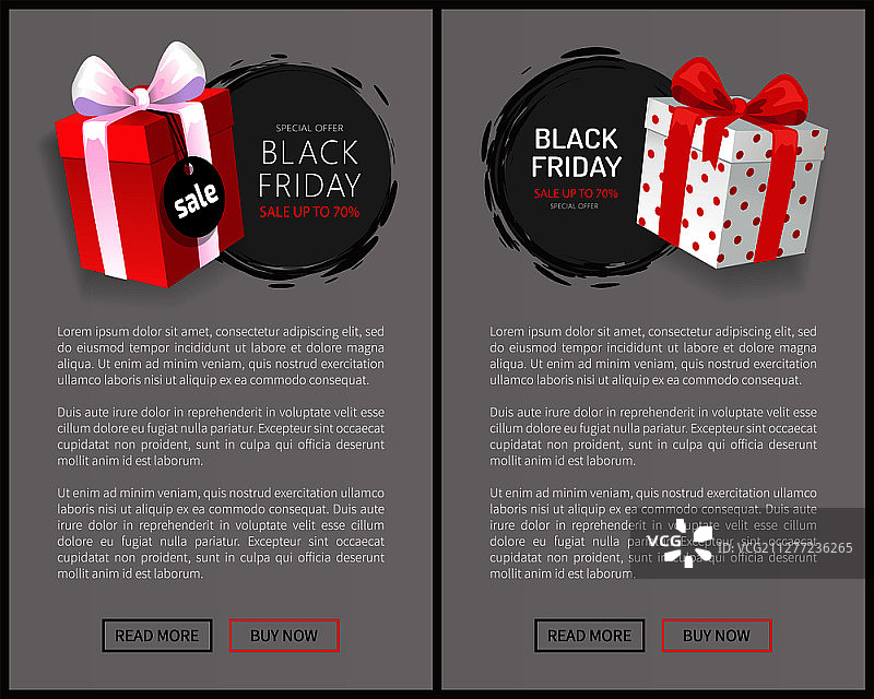 黑色星期五购物惊喜礼包特价广告促销矢量素材图片素材