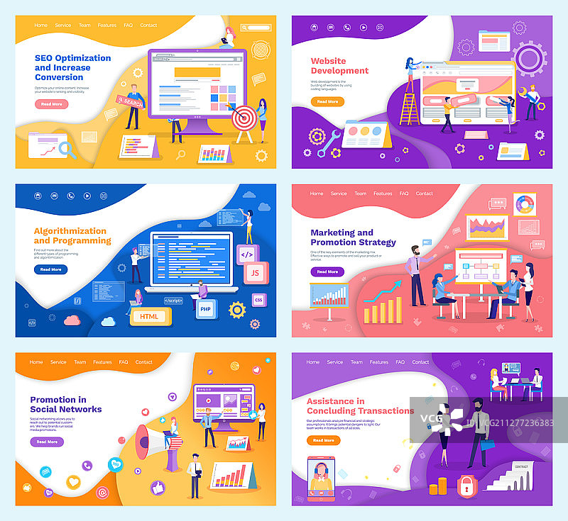 协助完成交易，搜索引擎的SEO优化矢量图。社交网络推广、营销和编程开发人员。协助完成交易优化图片素材