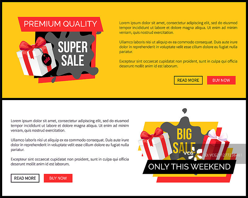 商品降价特惠活动，礼盒赠送，高品质商品促销活动矢量引导页。礼盒特惠图片素材
