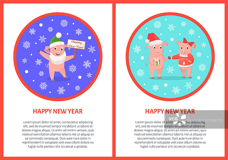 戴圣诞帽的小猪新年祝福语，生肖动物圆形边框矢量素材图片素材