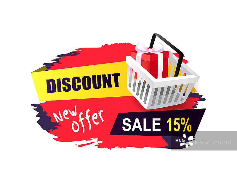 折扣新优惠促销百分之15，带购买的贴纸，购物车中的包装包裹。带有笔触的促销标签矢量。折扣新优惠促销百分之15，贴纸购物车图片素材
