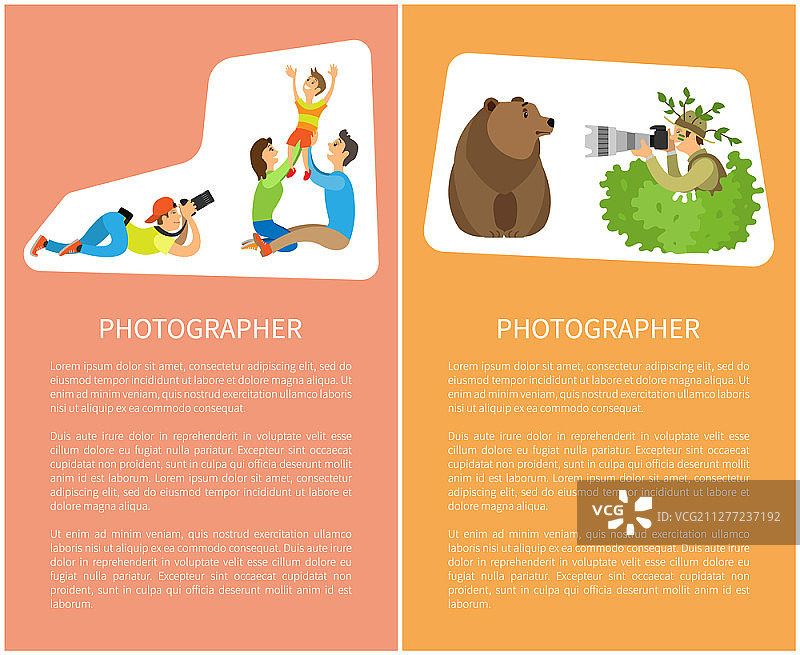 家庭合影：孩子与父母图片素材