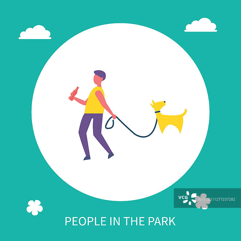 男孩在公园里牵着狗遛弯卡通banner图片素材