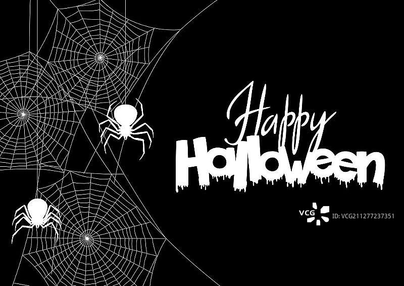 黑寡妇蜘蛛背景，万圣节banner图片素材