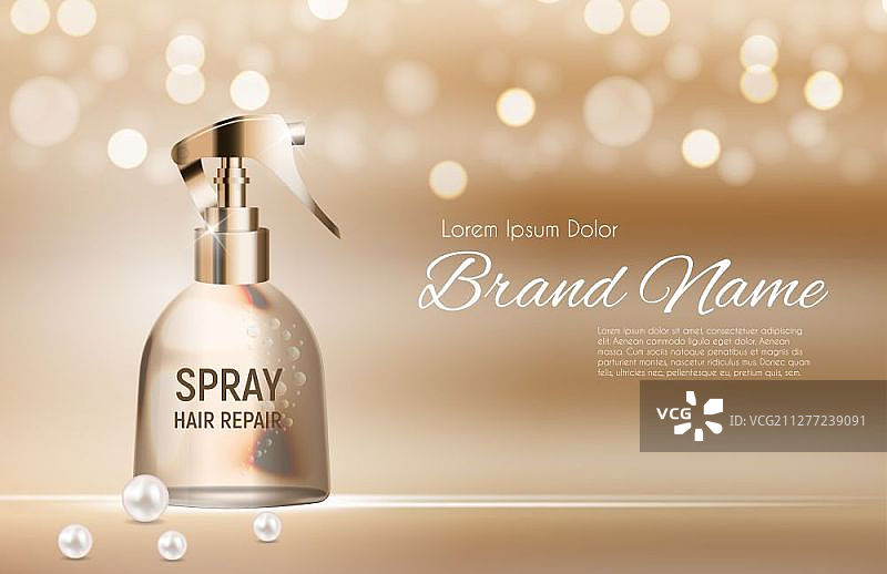 护发喷雾化妆品广告或杂志背景设计模板。3D写实矢量图。EPS10图片素材
