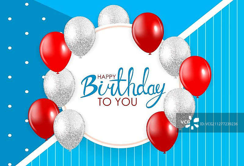 抽象生日快乐背景卡模板矢量素材图片素材