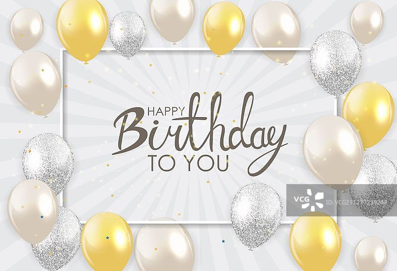 抽象生日快乐背景卡模板矢量素材图片素材