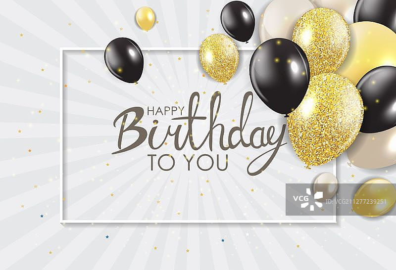抽象生日快乐背景卡模板矢量素材图片素材